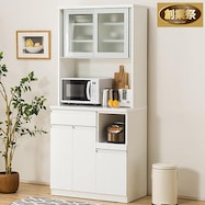 キッチンボード(レジューム 90AG-S/90TH-R)【期間限定価格:11/26~1/5まで】