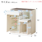 スライダー画像