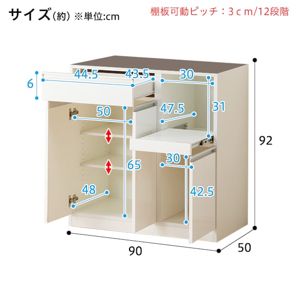 スライダー画像