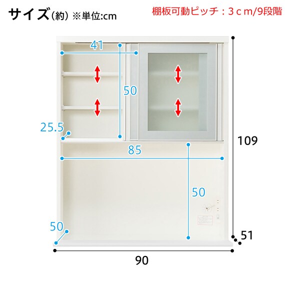 スライダー画像