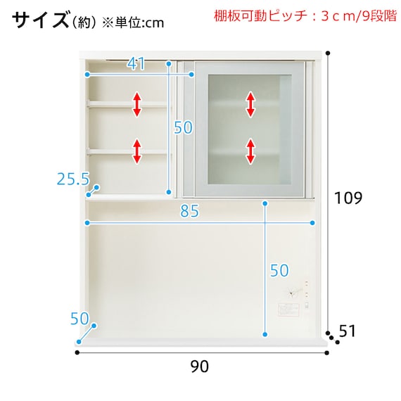 スライダー画像