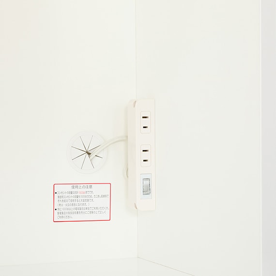 キッチンボード(レジューム 90AG-S WH/90SL-R WH) 8枚目画像