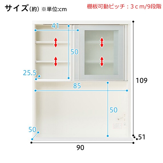 スライダー画像