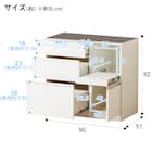 キッチンボード(レジューム 90AG-S WH/90SL-R WH) 20枚目画像