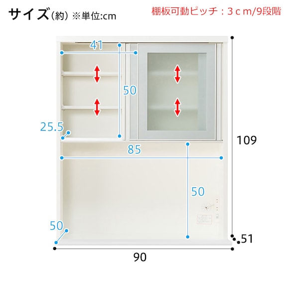 スライダー画像