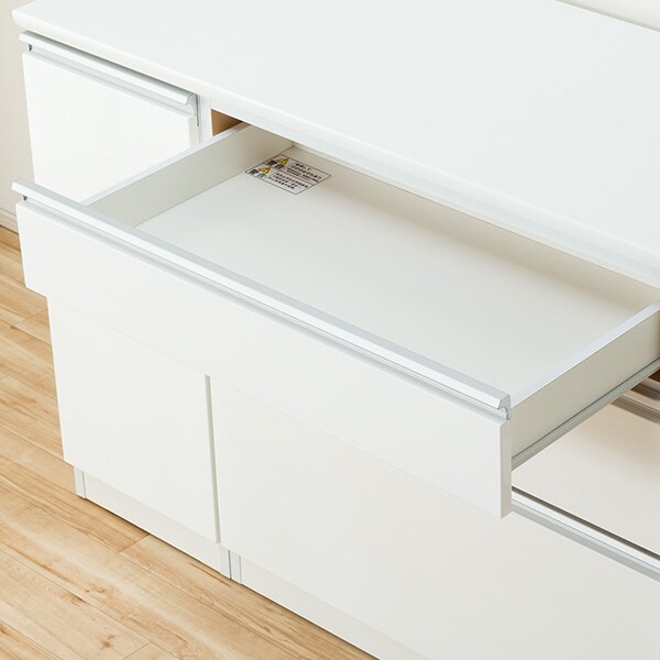 キッチンボード(レジューム 150AG-S WH/150SL-R WH) | ニトリネット