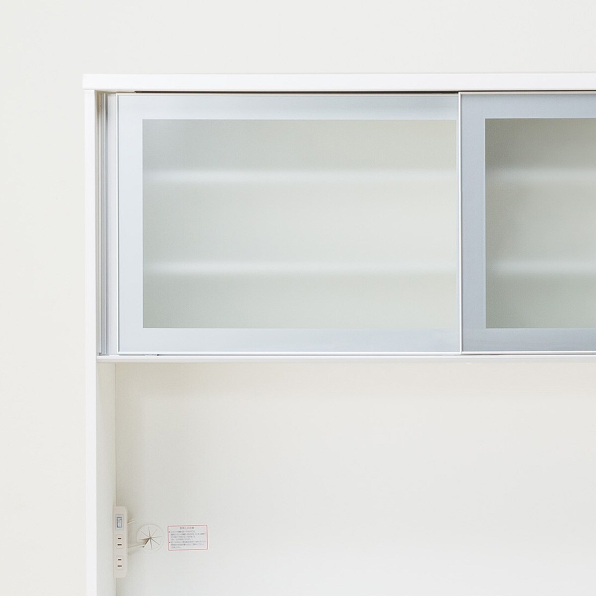 キッチンボード(レジューム 150AG-S WH/150QL-R WH) | ニトリネット