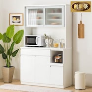 キッチンボード(レジューム120-2AG-S/120-2-R)【期間限定価格:11/26~1/5まで】