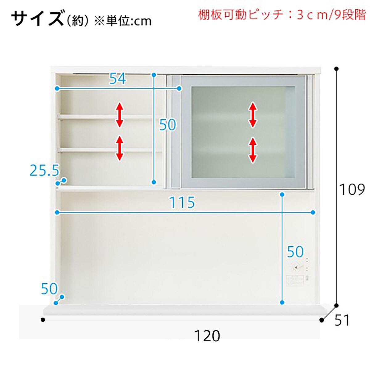 キッチンボード(レジューム120-2AG-S/120-2-R)通販 | ニトリネット【公式】 家具・インテリア通販