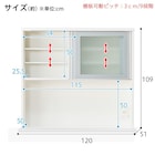 スライダー画像