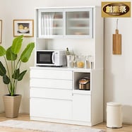 キッチンボード(レジューム120-2AG-S/120-2-R)【期間限定価格:11/26~1/5まで】