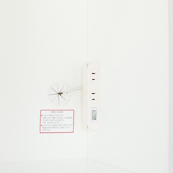 キッチンボード( レジューム120-2AG-S WH/120-2QL-R WH） | ニトリ