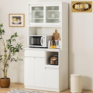 キッチンボード(レジューム 90TG-S/90TH-R)【期間限定価格:11/26~1/5まで】