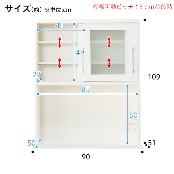 スライダー画像