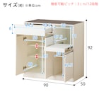 スライダー画像