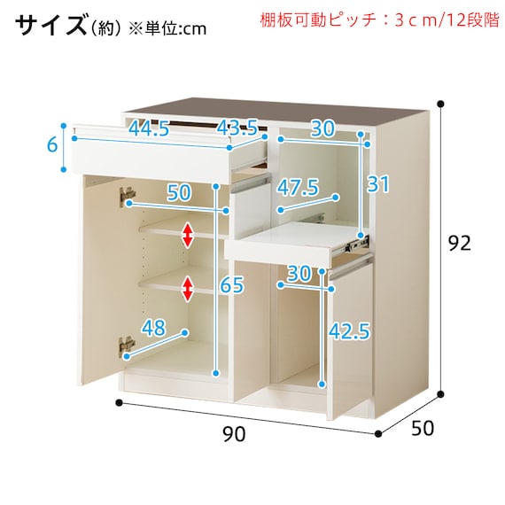 スライダー画像