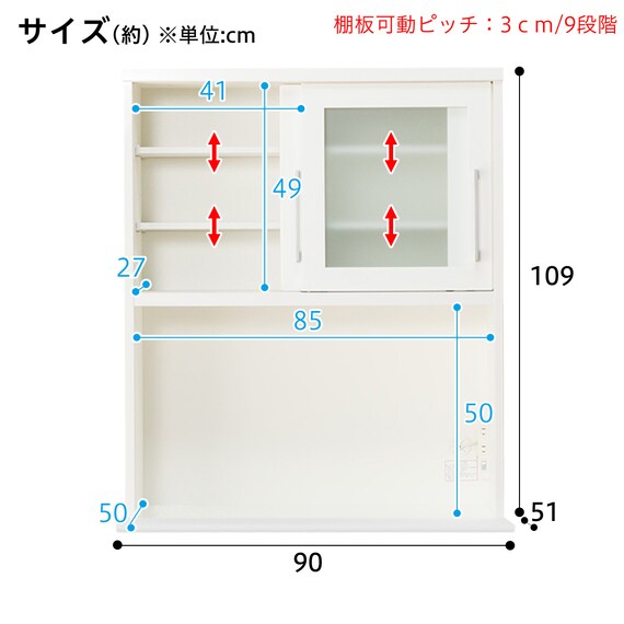 スライダー画像