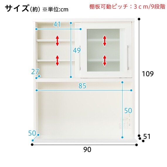 スライダー画像