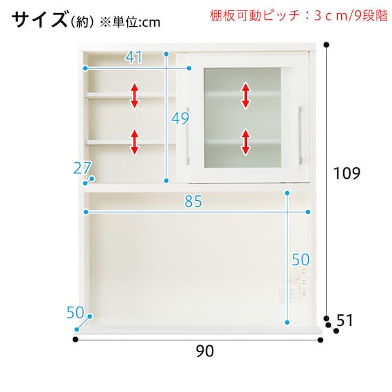 スライダー画像