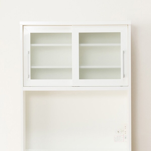 キッチンボード(レジューム 90TG-S WH/90QL-R WH) | ニトリネット