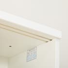 キッチンボード(レジューム 90TG-S WH/90QL-R WH) 6枚目画像