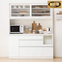 キッチンボード 白 ニトリネット 公式 家具 インテリア通販 キッチンボード 白 ニトリネット 公式 家具 インテリア通販