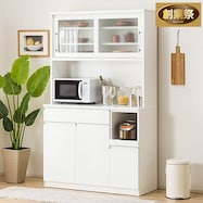 キッチンボード(レジューム120-2TG-S/120-2-R)【期間限定価格:11/26~1/5まで】