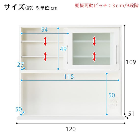 スライダー画像