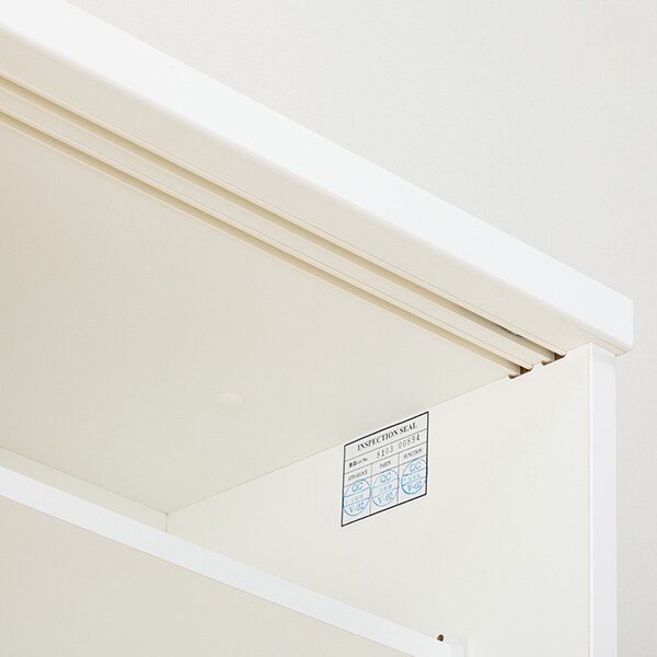 キッチンボード( レジューム120-2TG-S WH/120-2QH-R WH） | ニトリ