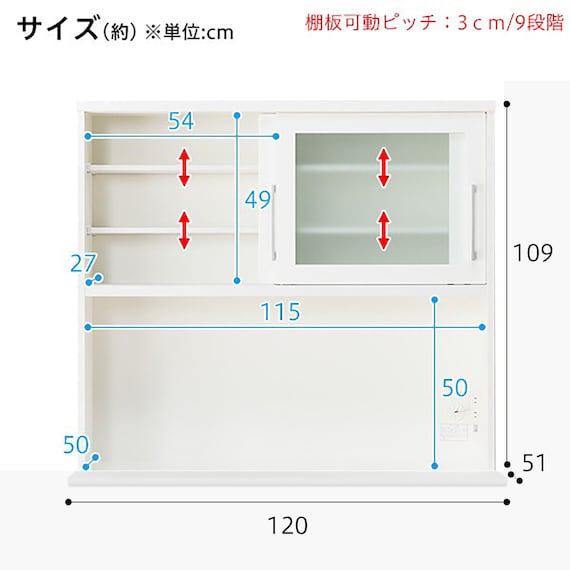 スライダー画像
