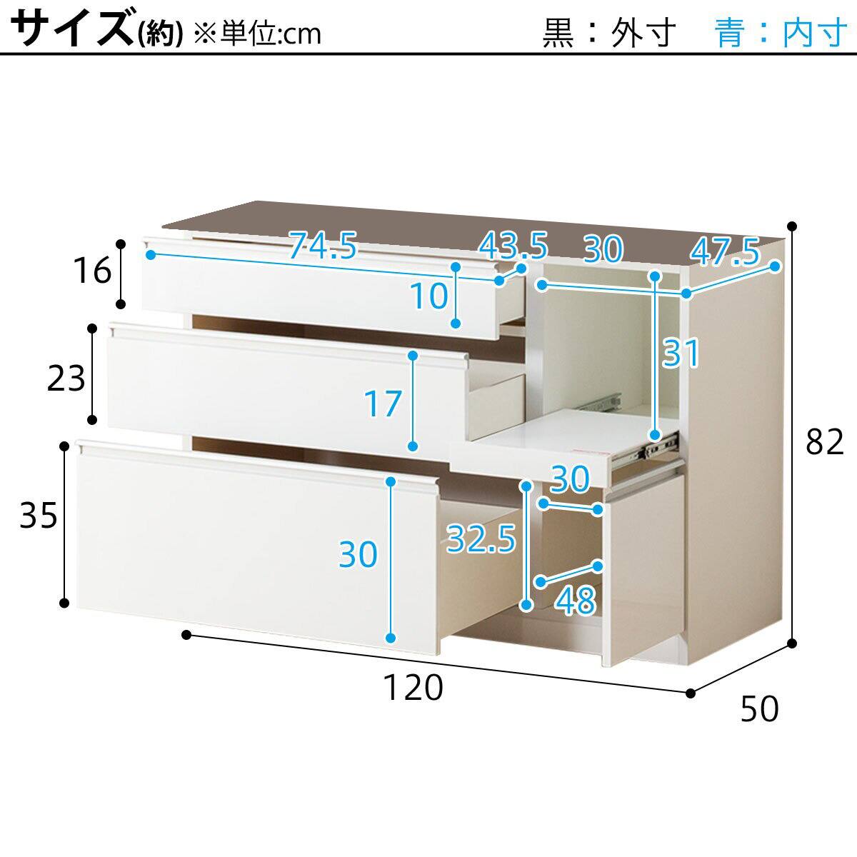 キッチンボード( レジューム120-2TG-S WH/120-2QL-R WH) | ニトリ キッチンボード( レジューム120-2TG-S WH/120-2QL-R WH) | ニトリ