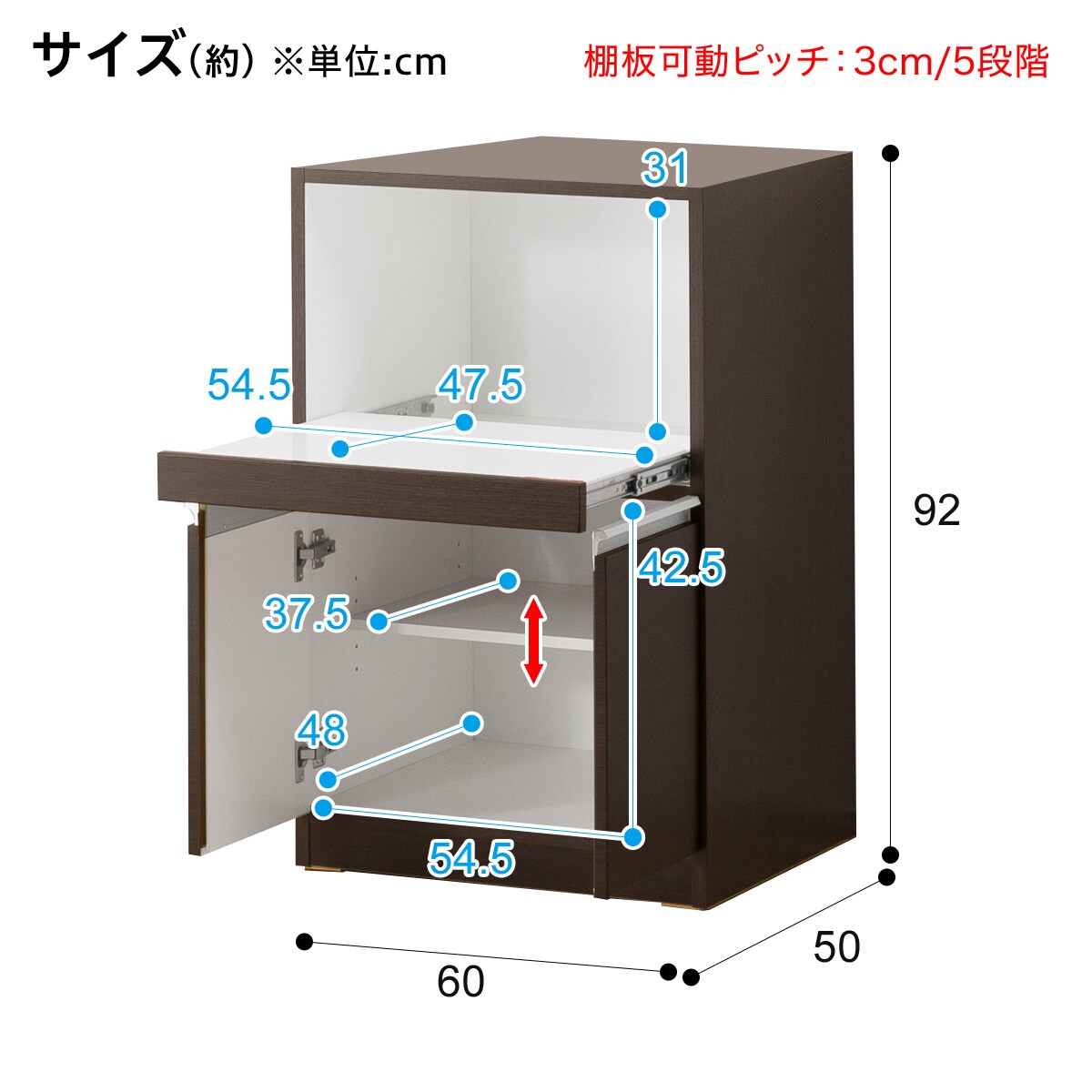 キッチンボード(レジューム 60TF-H DBR/60TH DBR) | ニトリネット