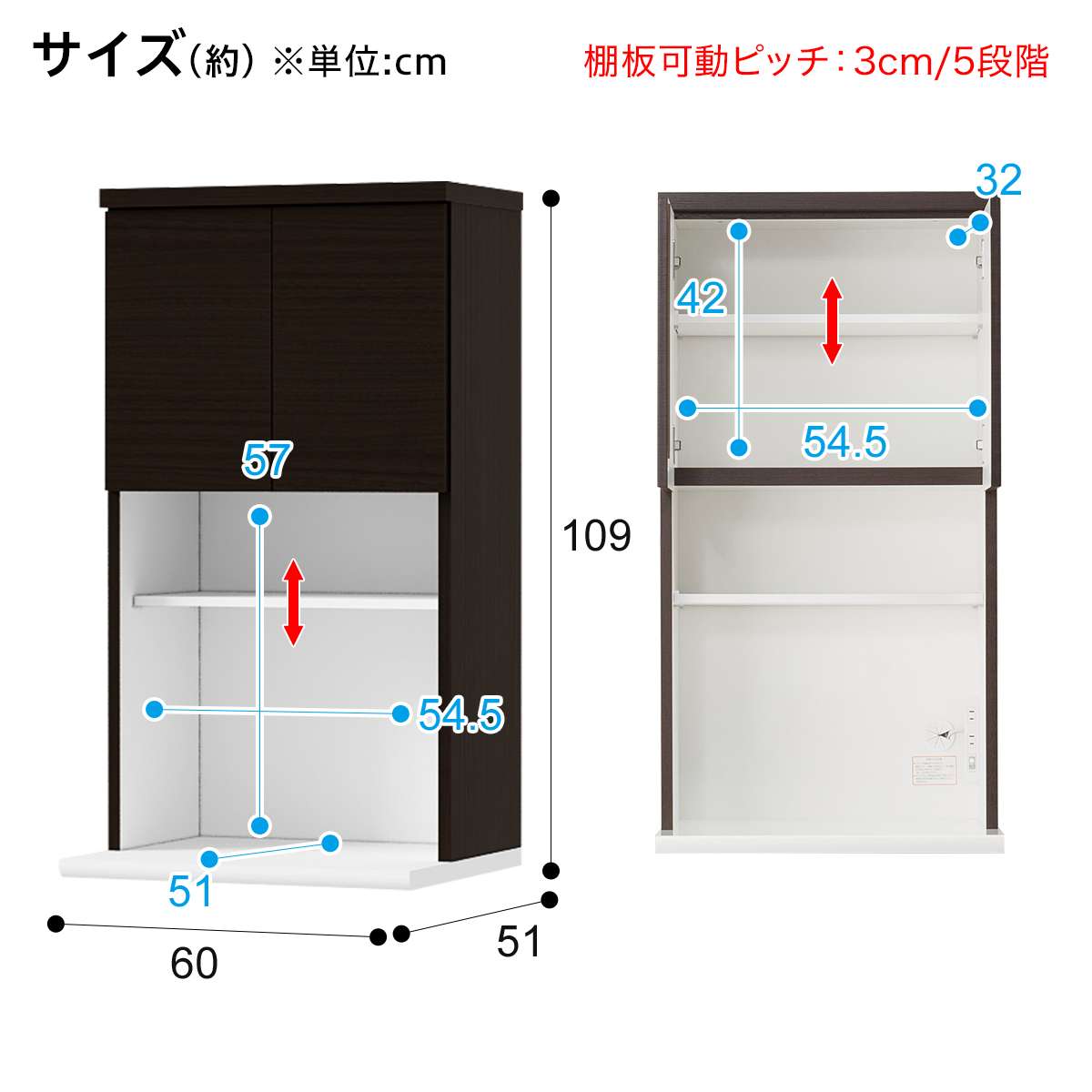 キッチンボード(レジューム 60TF-H DBR/60SL DBR) ニトリ キッチンボード(レジューム 60TF-H DBR/60SL DBR) | ニトリ
