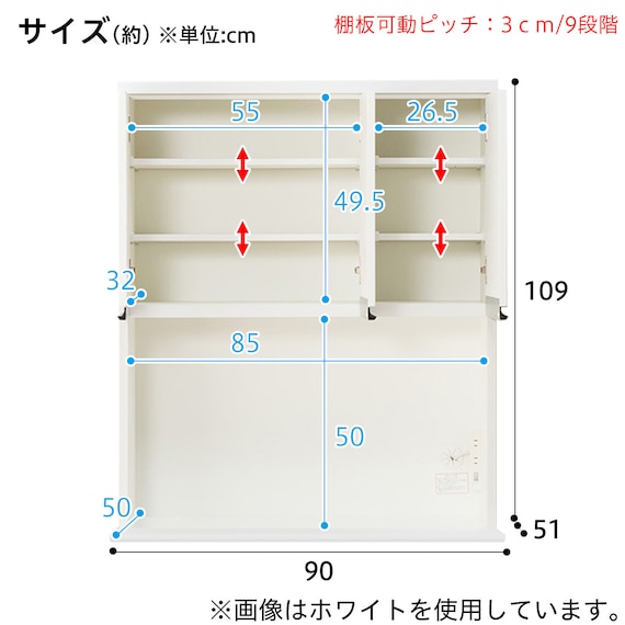 スライダー画像
