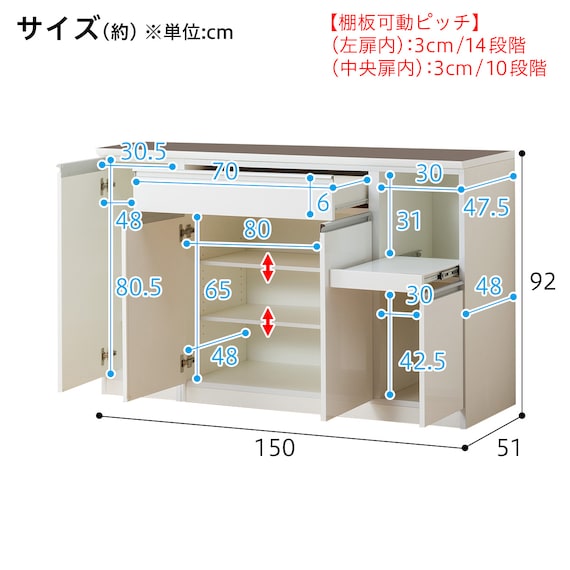 スライダー画像