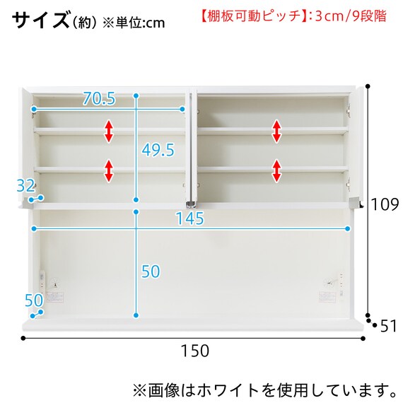 スライダー画像