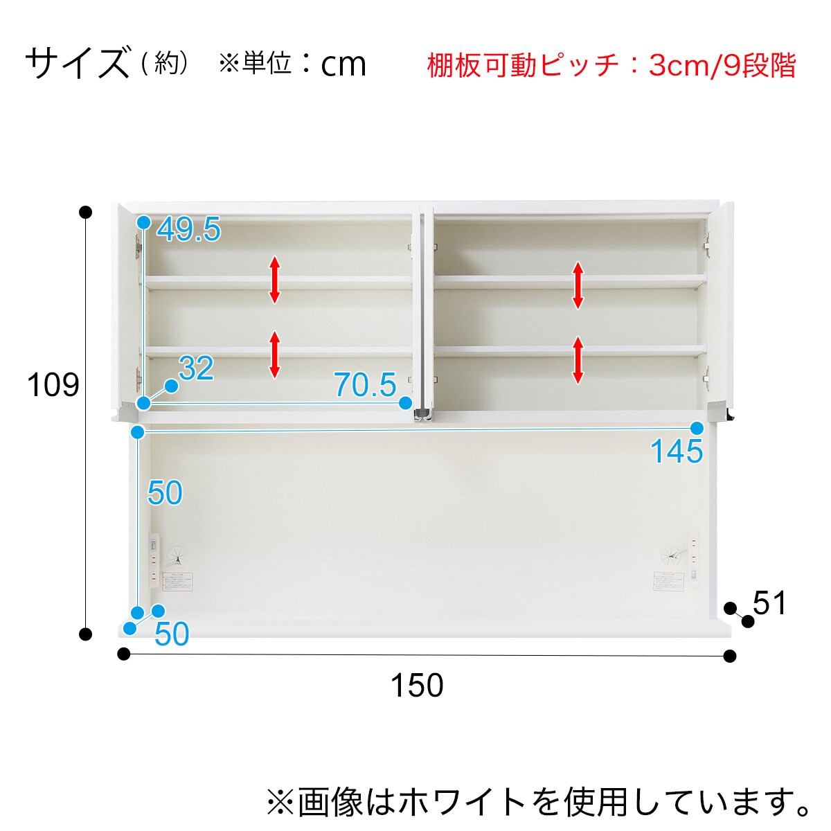 ニトリ レジューム 150TF-H／150QL-R DBR キッチンボード キッチンボード(レジューム 150TF-H DBR/150TH-R DBR) | ニトリネット