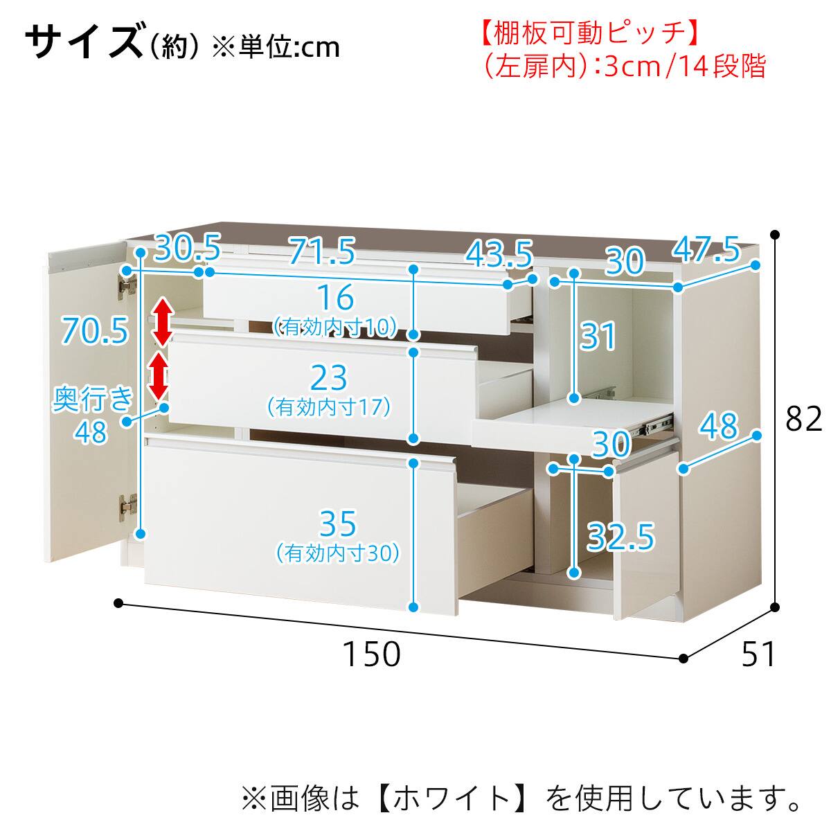 キッチンボード(レジューム 150TF-H DBR/150QL-R DBR) | ニトリネット