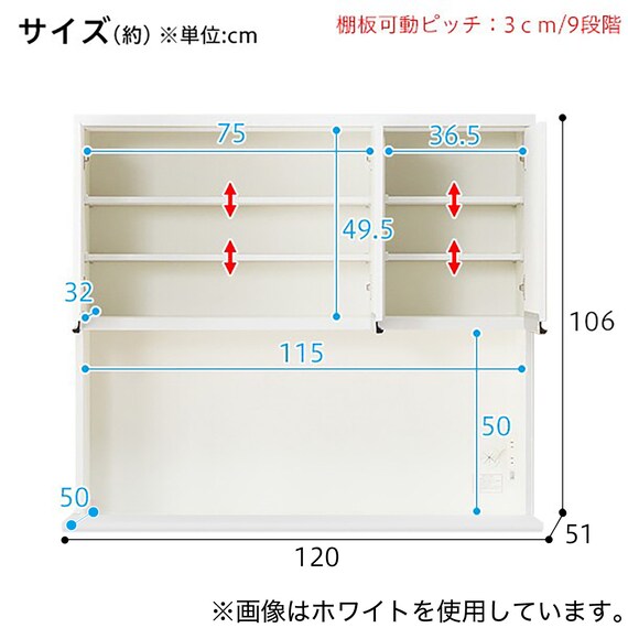 スライダー画像