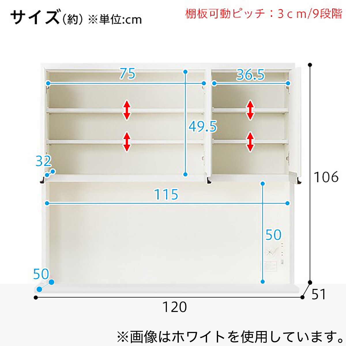 キッチンボード( レジューム120-2TG-H DBR/120-2TH-R DBR）通販 | ニトリネット【公式】 家具・インテリア通販