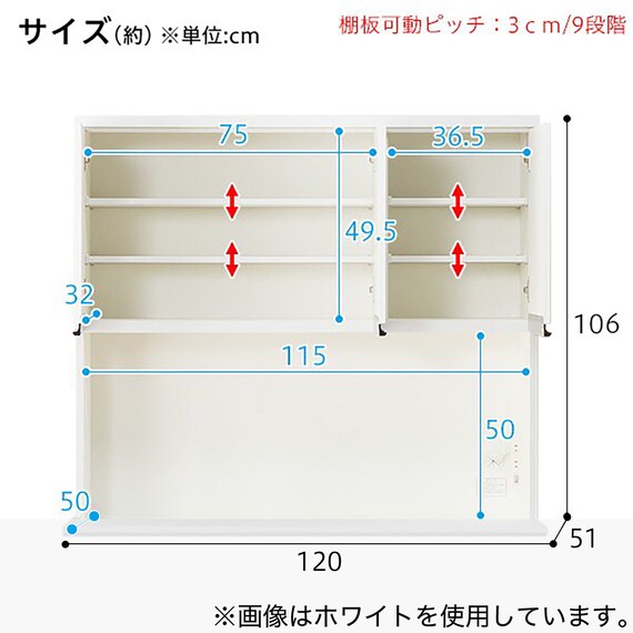 スライダー画像