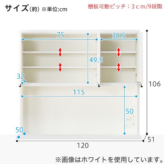スライダー画像