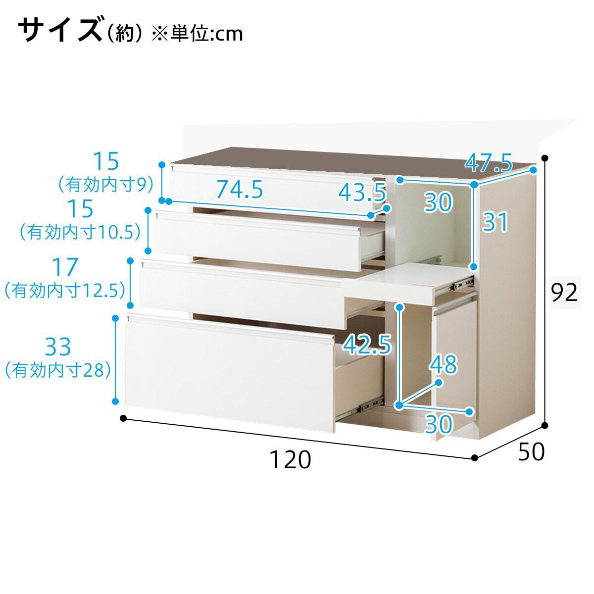 キッチンボード( レジューム120-2TF-H DBR/120-2SH-R DBR）通販 