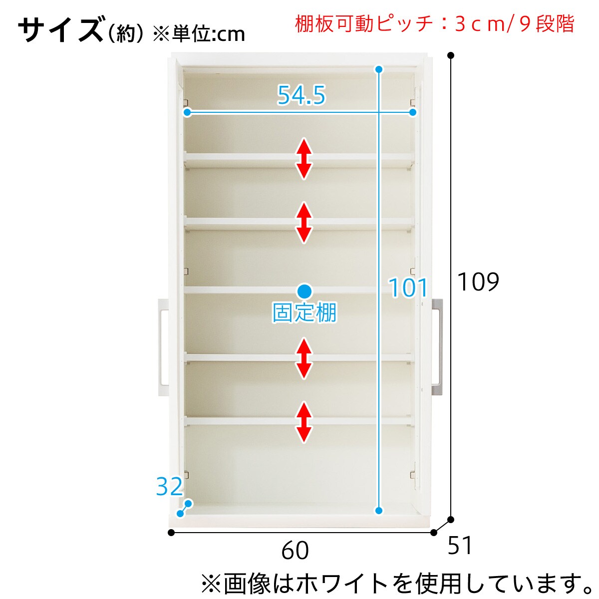 食器棚(レジューム 60TG-H DBR/60TH DBR) | ニトリネット【公式】 家具