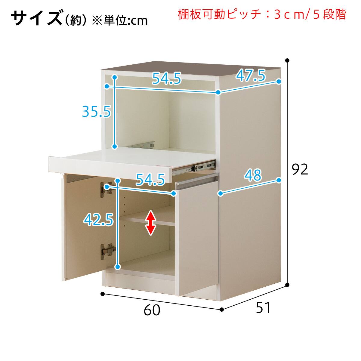 食器棚(レジューム 60TG-H DBR/60TH DBR) | ニトリネット【公式】 家具