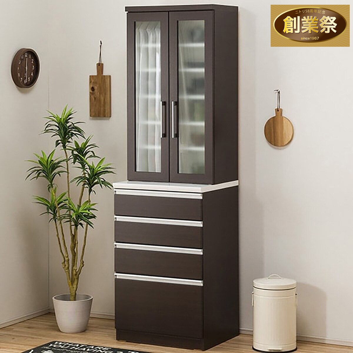 ニトリ食器棚（6月7日まで出品予定） ニトリ食器棚（6月7日まで出品予定） - メルカリ