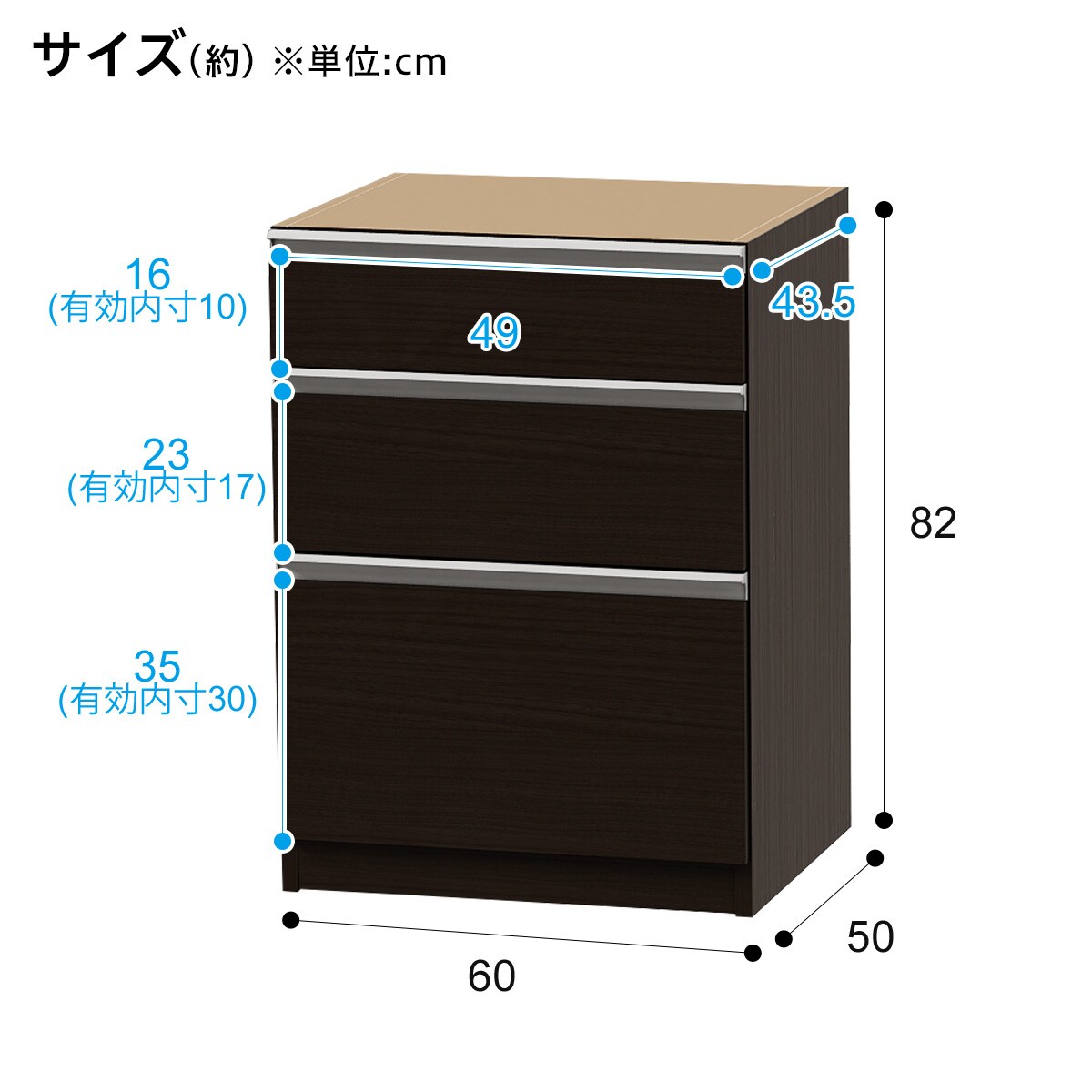 ニトリ 食器棚 ユーボ ライトブラウン LTN SK1830LBR ニトリ 食器棚 ユーボ ライトブラウン LTN SK1830LBR - メルカリ