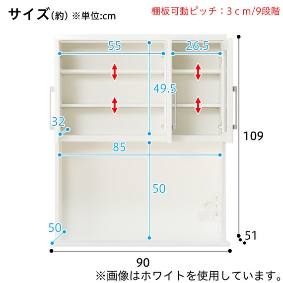 スライダー画像