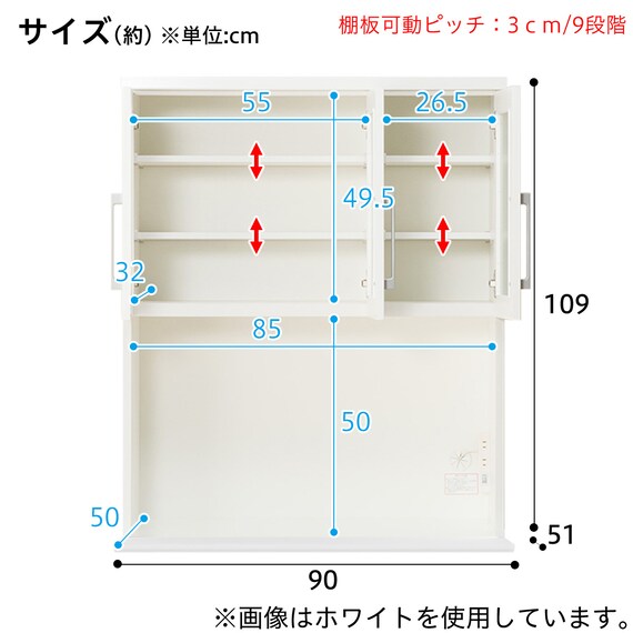 スライダー画像