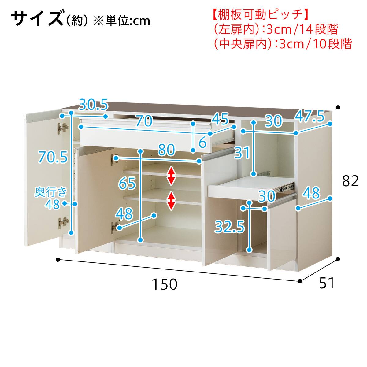 キッチンボード(レジューム 150TG-H DBR/150TL-R DBR) | ニトリネット